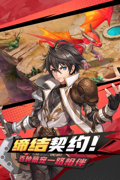 魔法泡泡龙官网版