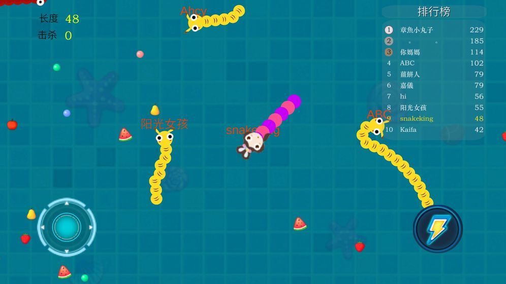 贪吃蛇吃鸡战场手机版
