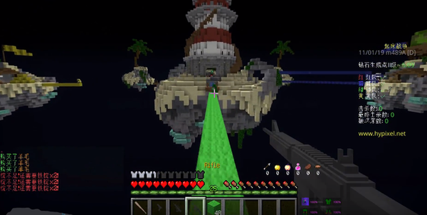 我的世界老鼠生存模组