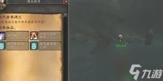 魔兽世界搏风战水任务怎么做