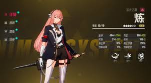 伊瑟开服时间是什么时候