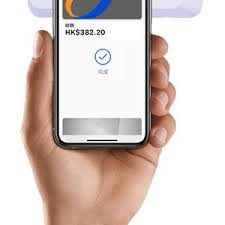 如何通过iPhone钱包App给八达通开卡充值