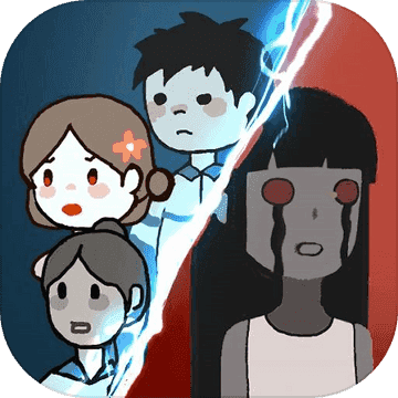 猛鬼宿舍无限闪电免费版