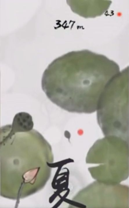 蝌蚪变青蛙小手机版