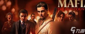 四海兄弟故乡逃亡高手成就奖杯怎么获得