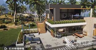 七日世界如何分享房子设计图