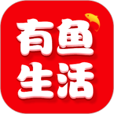 生活有鱼如何使用