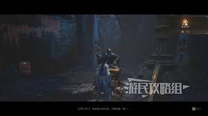 明末渊虚之羽黄金权杖如何获取