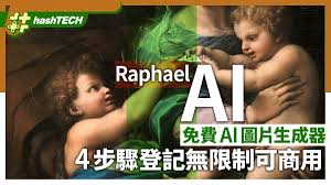 梦境生成器打不开怎么办