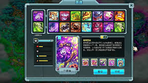 王国保卫战5联盟石像解密通关方法