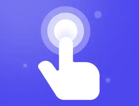 安卓游戏连点器app大全