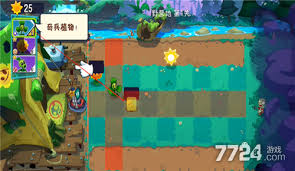 植物大战僵尸3开服兑换码是什么