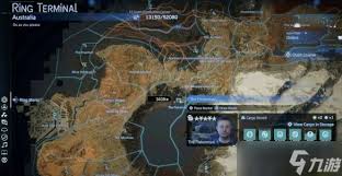 死亡搁浅2冥滩之上步荷在哪解锁