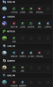 流放之路2无限闪打流古灵军团怎么加点