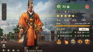 偃武最强阵容是什么