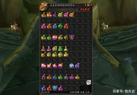 魔兽世界tbc熊德用什么药水合剂