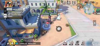 阿鲁巴拿寻人奇遇记玩法是什么