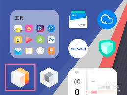 vivo怎么隐藏桌面图标名称