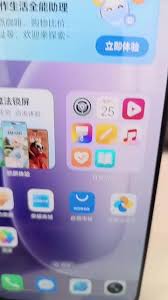 荣耀私密相册怎么上锁