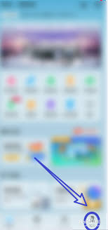 如何注销科乐美账号