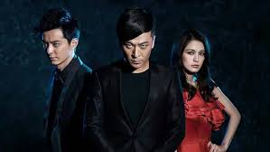 灵魂摆渡5在哪能看