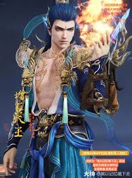 永劫无间季沧海炎龙侠捏脸二维码在哪看