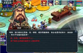 梦幻西游大战心魔剧情通关方法