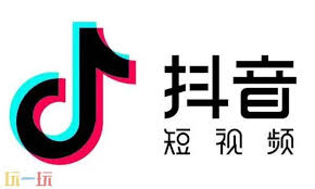 抖音网页版入口在哪能免费观看