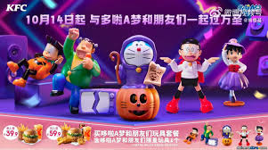 肯德基哆啦a梦玩具套餐多少钱