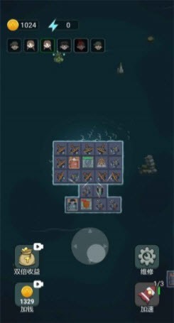 躺平发育木筏求生