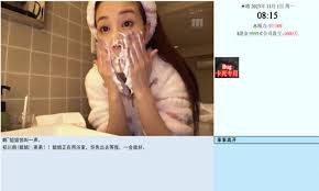 亚洲之子解锁全家福