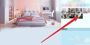 亚洲之子温泉攻略