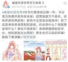 亚洲之子偶像大赛如何参与