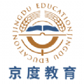 京度考研手机版
