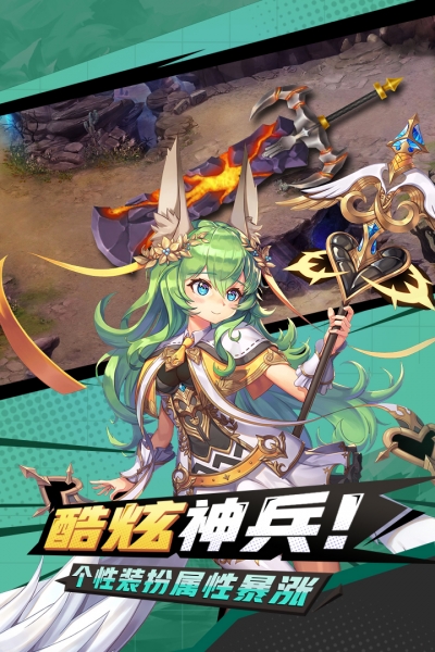 魔法泡泡龙最新版