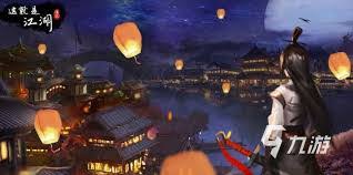 这就是江湖官网怎么下载