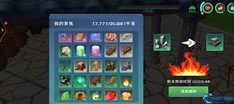 装备与精炼石如何做到零浪费