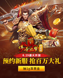 DNF怎么获得特殊装备宝珠自选礼盒