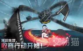 异环何时正式上线