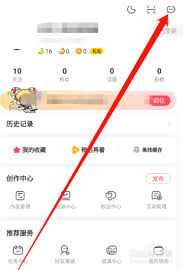 如何联系acfun在线客服