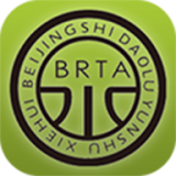 运输学堂手机版