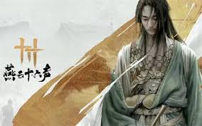 燕云十六声如何获取玉