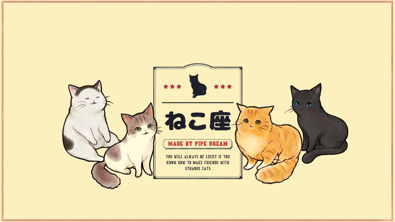 猫咪天堂手机版