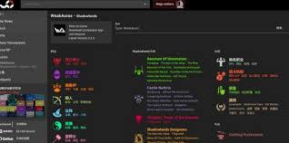 魔兽世界大脚插件如何导入WA