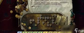 苏丹的游戏侠义事件有哪些汇总