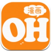 OH漫画老版本