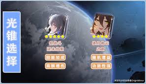 崩坏星穹铁道布洛妮娅怎么培养