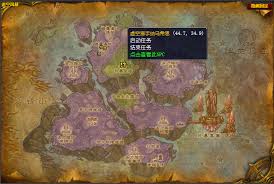 魔兽世界魔能机甲位置在哪