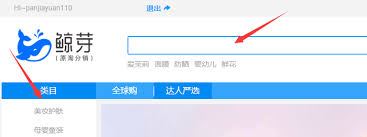 千牛一件代发货源怎么找