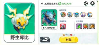 曙光重临开荒攻略如何分享